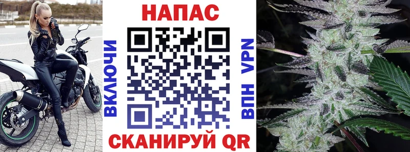 Цена Котово МЕГА как войти  Cocaine  ГАШИШ  Мефедрон  Марихуана  Галлюциногенные грибы 