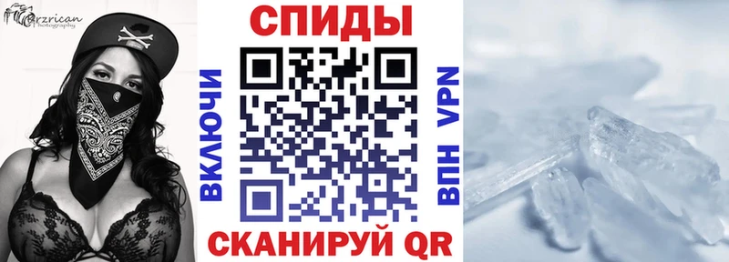 Амфетамин 98%  даркнет сайт  Котово 