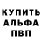 Шишки марихуана Bruce Banner Asher Aneel