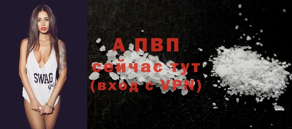 мяу мяу мука Белоозёрский