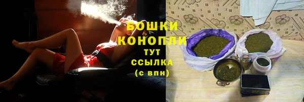 мяу мяу мука Белоозёрский