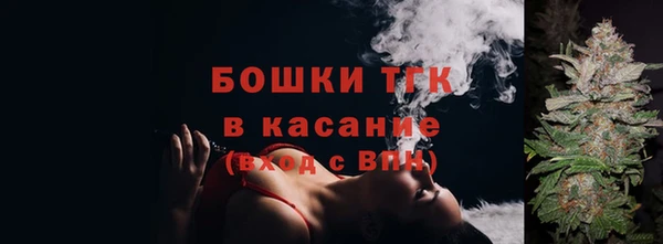 мефедрон Нижний Тагил
