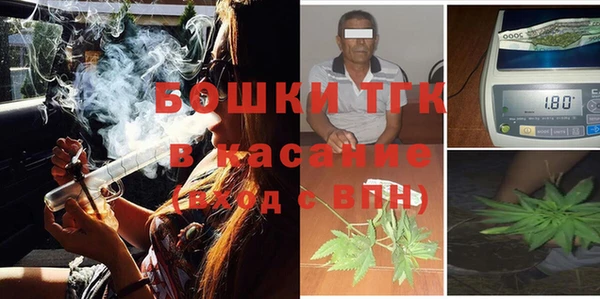 таблы Верхний Тагил