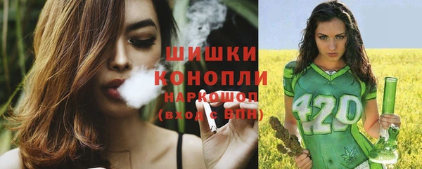 apvp Верхнеуральск